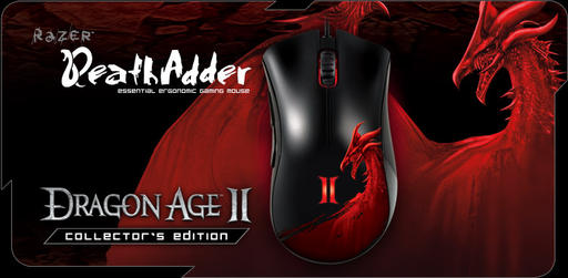 Dragon Age II - Продукция Razer в стиле Dragon Age 2