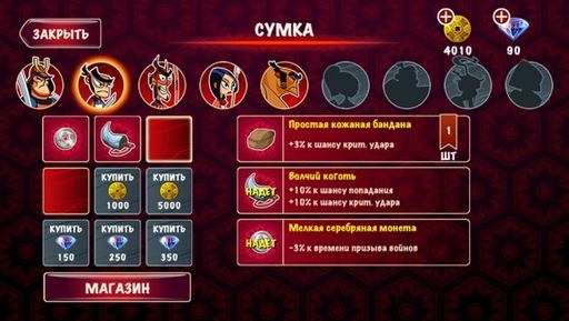 IOS-игры  - Скромное мнение о Ninja vs. Samurai: Epic Castle Defense