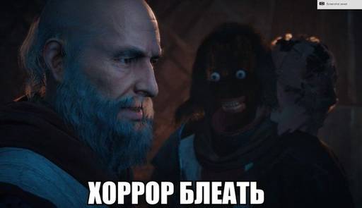 Новости - Неудачи Ubisoft